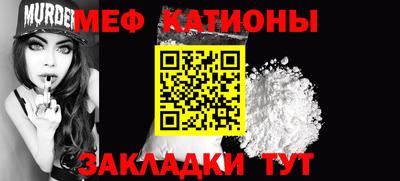 хмурый Ставрополь