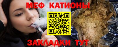 хмурый Ставрополь