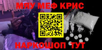 хмурый Ставрополь