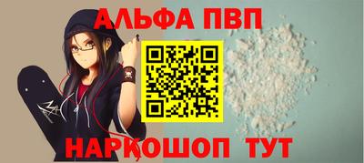 таблы Среднеуральск