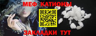 хмурый Ставрополь