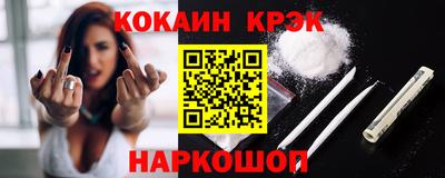таблы Среднеуральск