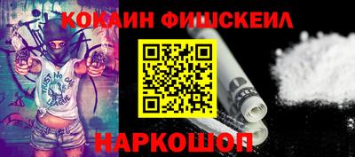 таблы Среднеуральск