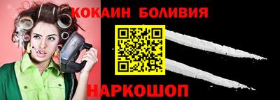хмурый Ставрополь