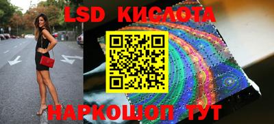 метадон Старая Купавна