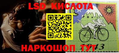 метадон Старая Купавна