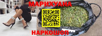 метадон Старая Купавна