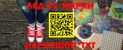 таблы Среднеуральск