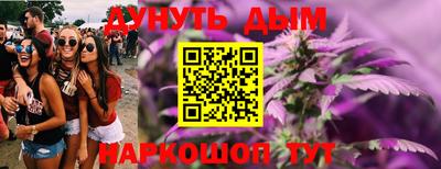 таблы Среднеуральск