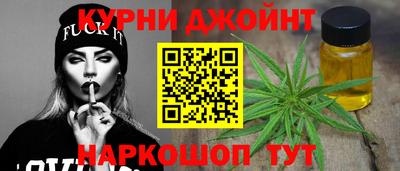 метадон Старая Купавна