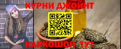 метадон Старая Купавна