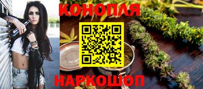 метадон Старая Купавна