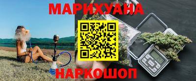 таблы Среднеуральск