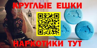 метадон Старая Купавна