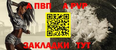 таблы Среднеуральск