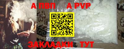таблы Среднеуральск