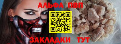 хмурый Ставрополь