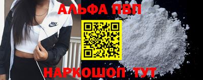 таблы Среднеуральск