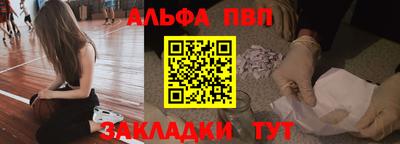 хмурый Ставрополь