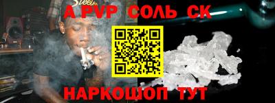 хмурый Ставрополь