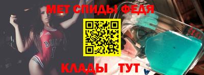 хмурый Ставрополь