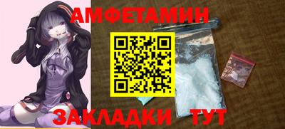 таблы Среднеуральск