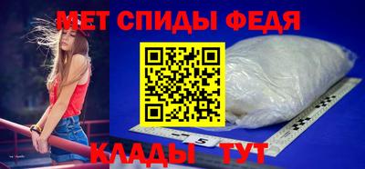 хмурый Ставрополь