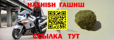 таблы Среднеуральск