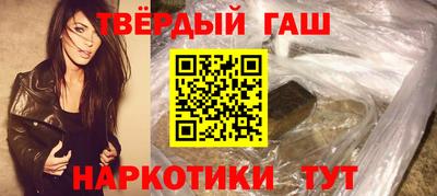 таблы Среднеуральск