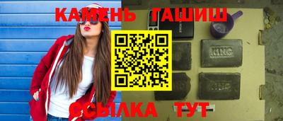таблы Среднеуральск