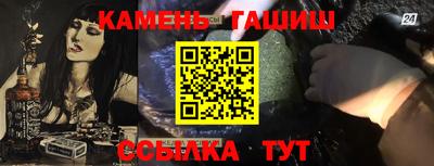 таблы Среднеуральск