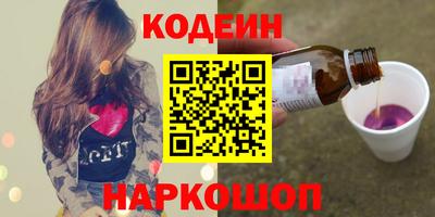 хмурый Ставрополь