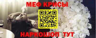 хмурый Ставрополь